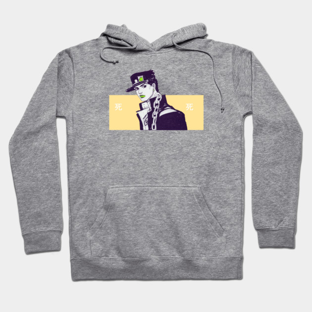 Jotaro sweater best sale